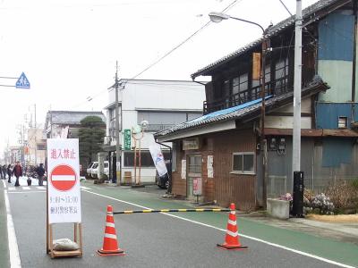 「紙のまち活き生きまつり」に行ってきました