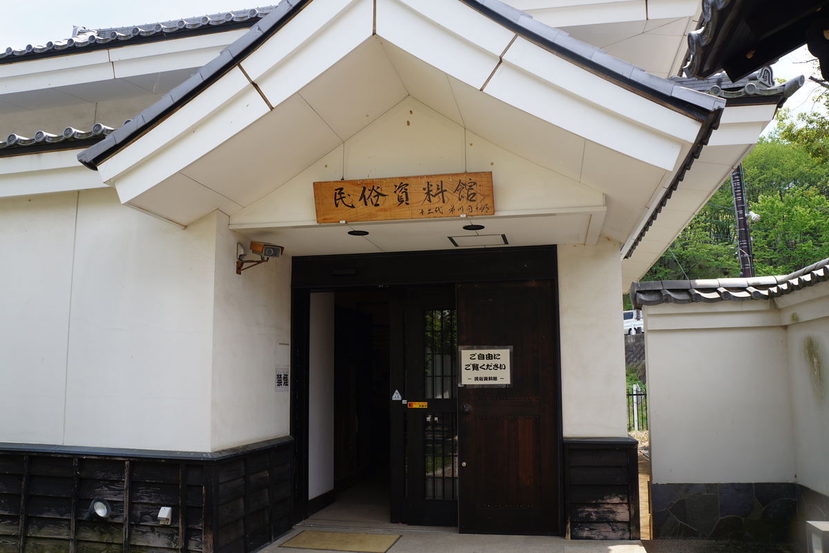 ぼたんの花まつりから民俗資料館へ