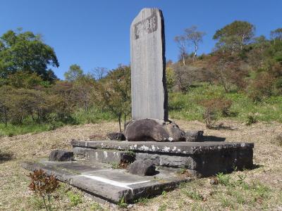 恩賜林御下賜100周年記念碑工事　50周年記念碑クリーニング 2