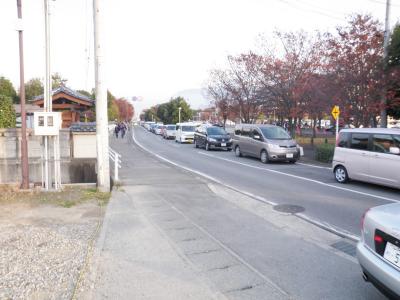 ヴァンフォーレ甲府の応援・ヴァンフォーレ渋滞1