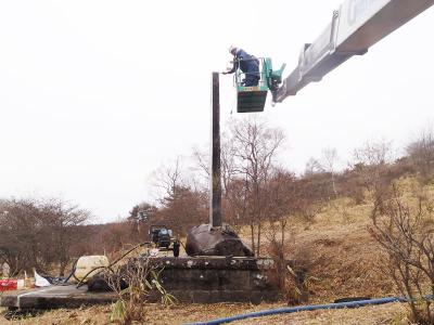 恩賜林御下賜100周年記念碑工事　50周年記念碑クリーニング高所作業1