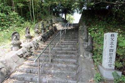 のどかな風景に武田氏由来のお寺｜鳳凰山願成寺